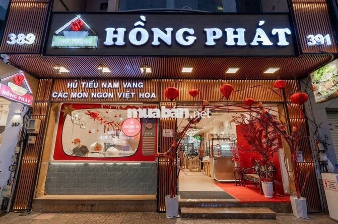 TUYỂN DỤNG NHÂN VIÊN PHỤ BẾP, CHẢO NON