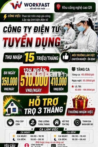 KCNC Thủ Đức - Bao Cơm Và Trọ - Tuyển Nữ LĐPT