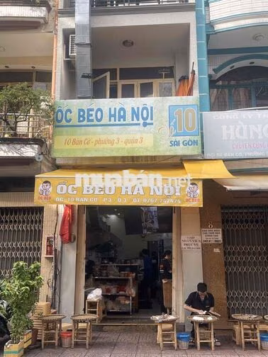 ỐC BÉO CẦN TUYỂN NHÂN VIÊN PHỤC VỤ