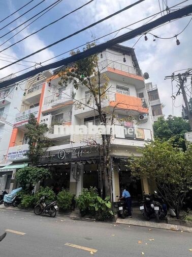 CẦN TUYỂN NV NỮ PHA CHẾ CA CHIỀU QUÁN CF TÂN PHÚ