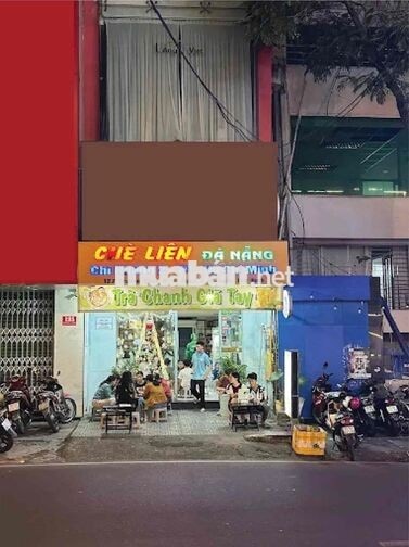 Ca trưa 12h - 18h, Ca tối 17h - 23h30
