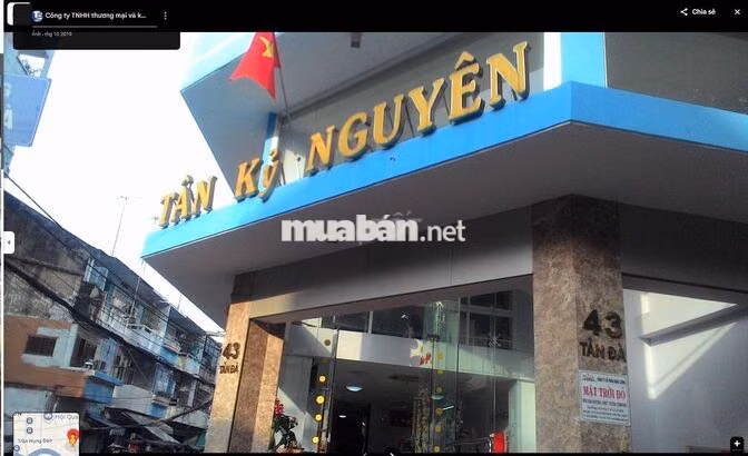 Tuyển dụng bảo vệ(Công Ty Mặt Trời Đỏ)