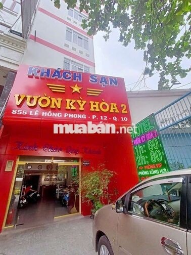 Tuyển lễ tân ca đêm từ 19h tới 7h
