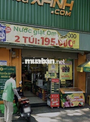 TUYỂN DỤNG: NHÂN VIÊN, BẢO VỆ