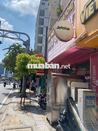 TUYỂN NHÂN VIÊN PHỤ BÁN CAFE MANG ĐI