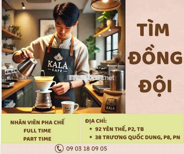 TUYỂN DỤNG NHÂN VIÊN PHA CHẾ PHÚ NHUẬN