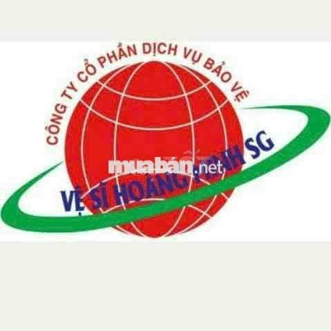 TUYỂN 5 NAM BẢO VỆ VĂN PHÒNG ĐIỆN LỰC . BÌNH DƯƠNG