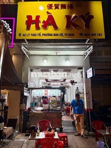 Phụ quán hủ tíu mì - LƯƠNG 230k/ ngày