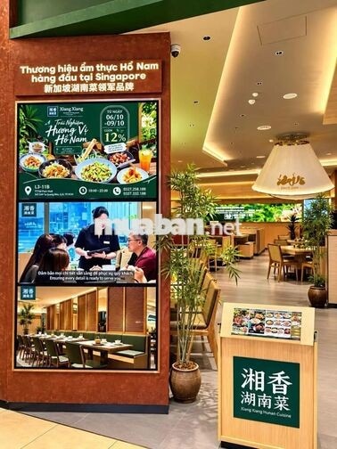 [HAIDILAO] TUYỂN PHỤC VỤ PHỤ BẾP PARCMALL