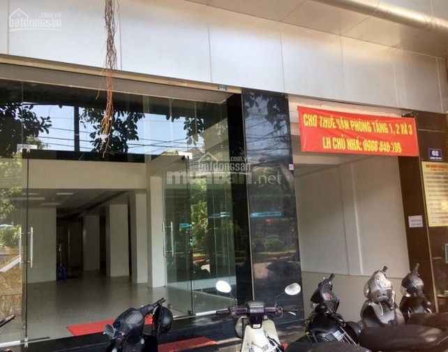 Tuyển nhân viên bảo vệ Toà nhà văn phòng