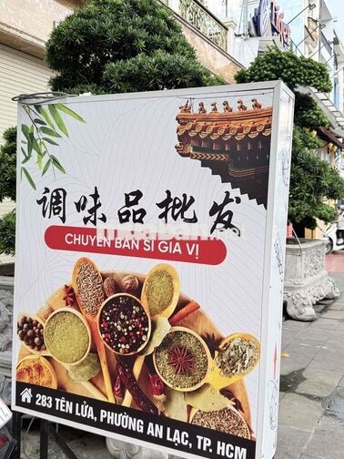 NHÂN VIÊN SIÊU THỊ BIẾT TIẾNG TRUNG
