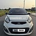 Kia Morning Van 2012 Số tự động màu Kem