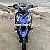 Yamaha Exciter 2010 Xanh đen