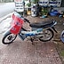 Honda Wave 50cc Xám