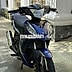 Yamaha Exciter 2014 Xanh đen
