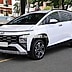 Hyundai Stargazer X 2025 Đặc biệt 18.000 km